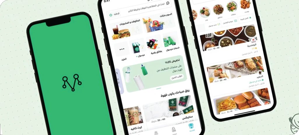 Advanced-Techniques-for-Accurate-Data-Collection