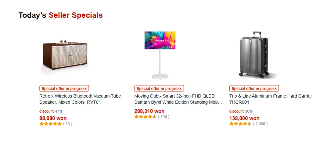 Competitive Tracking for Stronger Market Positioning