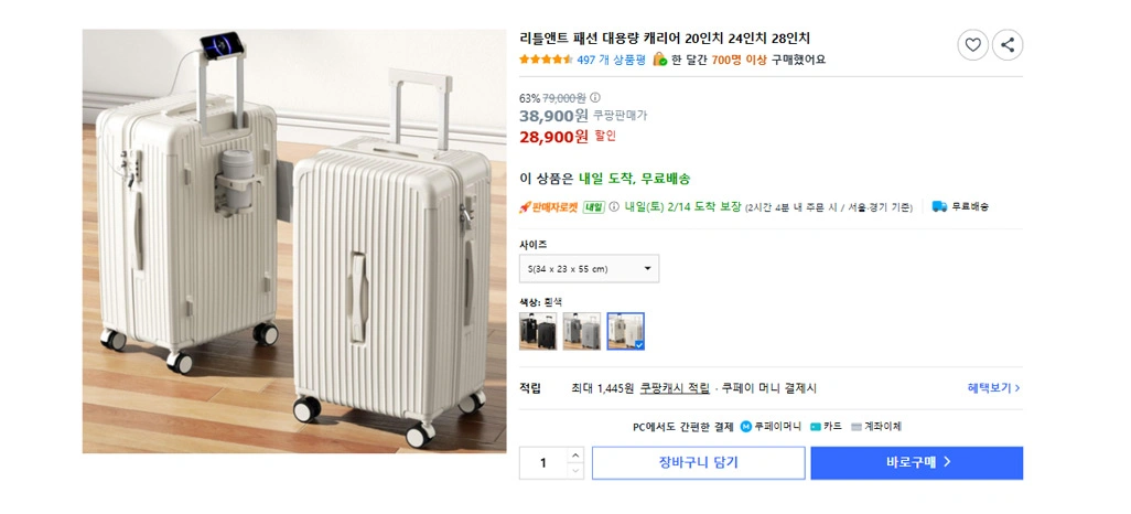 Predicting High-Performing Products Before Peak