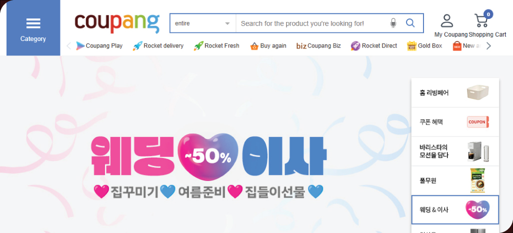 Making-Data-Driven-Pricing-Decisions