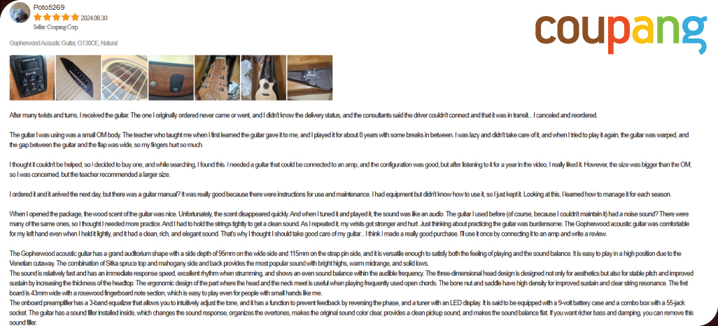 The-Competitive-Advantage-of-Continuous-Intelligence