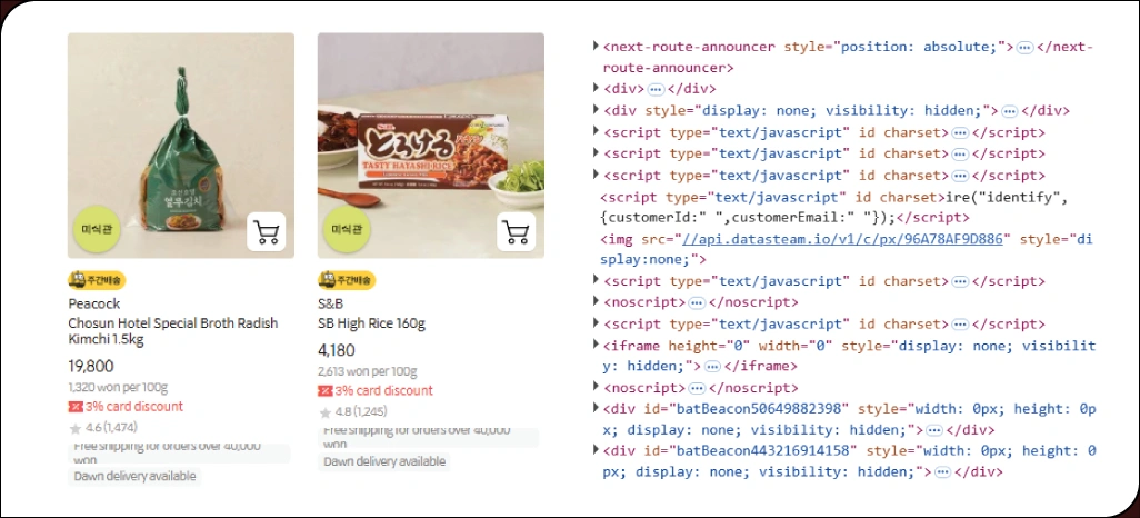Using-Automated-Solutions-to-Optimize-Operational-Efficiency