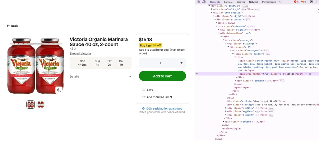 Examining Critical Factors Influencing Supermarket API Data Retrieval