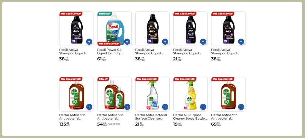 Maximizing-Pricing-Strategies-with-Adaptive-Data-Metrics