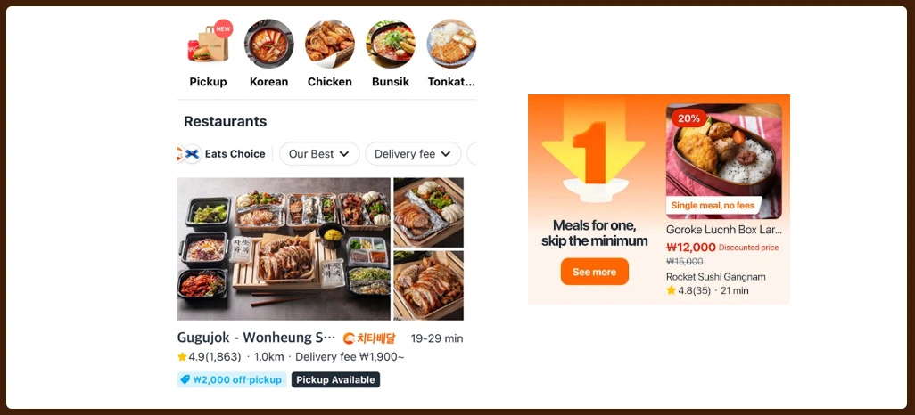 Understanding-Menu-Preferences-Across-Delivery-Platforms-Accurately