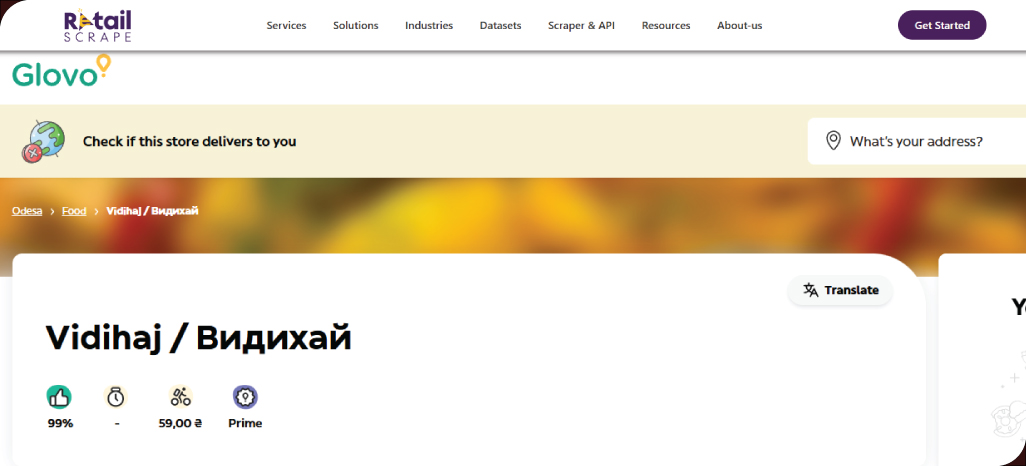 How-Retail-Scrape-Can-Help-You