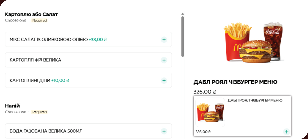 How-to-Implement-Glovo-Data-Scraping-Effectively