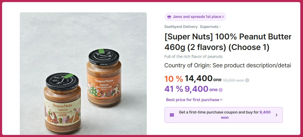 Identifying-Emerging-Trends-Through-Advanced-Analytics-and-Insights