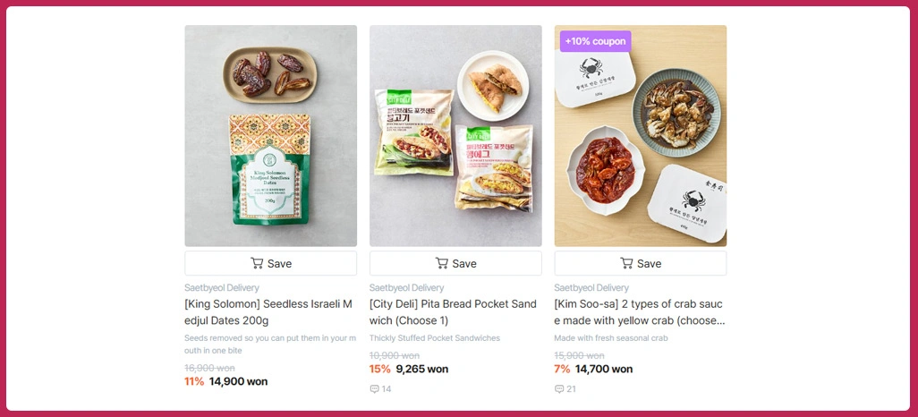 Implementing-Instant-Monitoring-to-Adjust-Pricing-Competitively