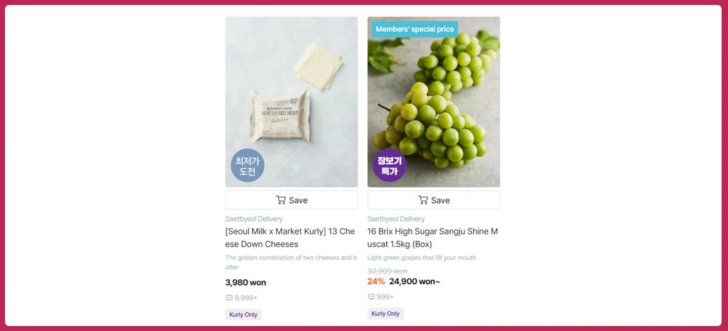 Managing-Extensive-Grocery-Store-Datasets-with-Automation-Tools