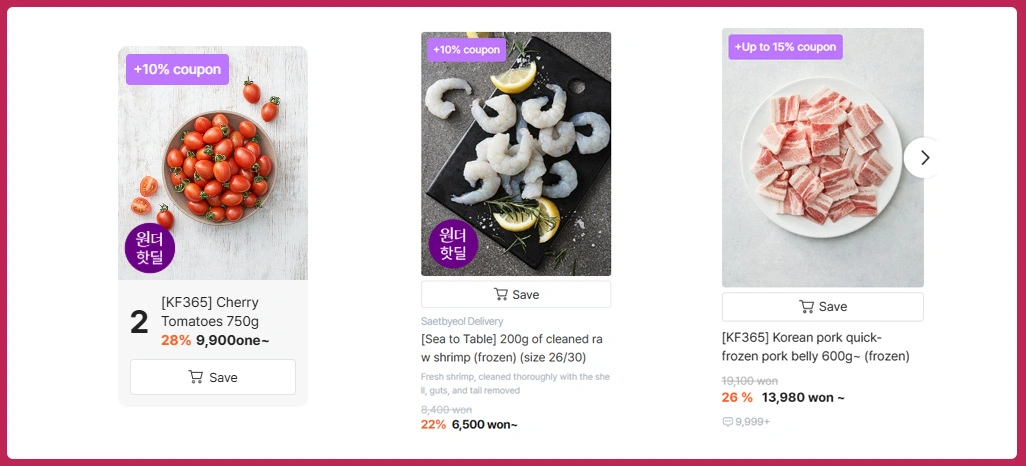 Optimizing-Inventory-with-Comprehensive-Product-Information-Extraction