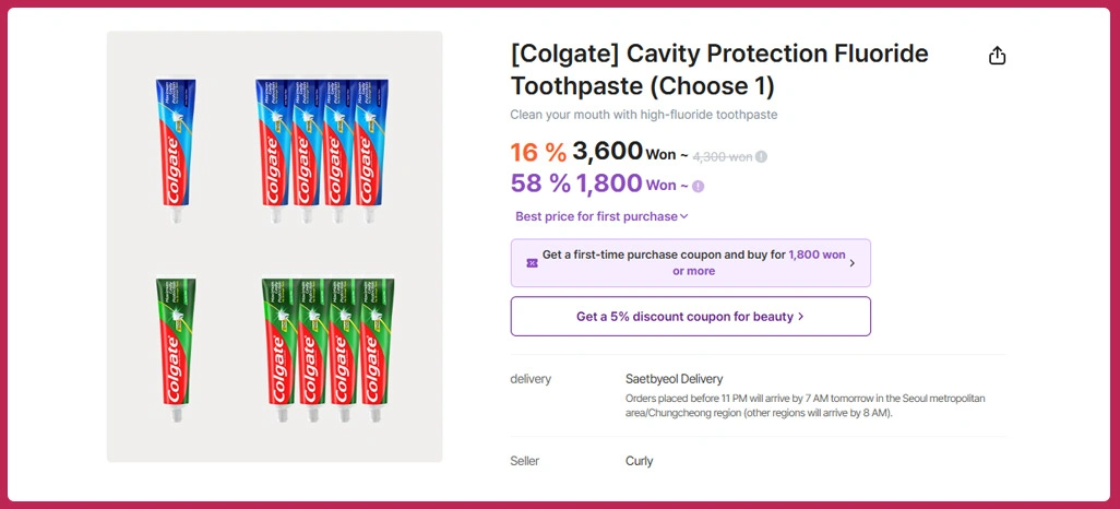 Strategies-for-Tracking-Dynamic-Pricing-Across-Multiple-Stores-Efficiently