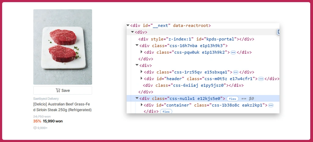 Utilizing-API-Solutions-for-Detailed-Competitor-Analysis-Effectively