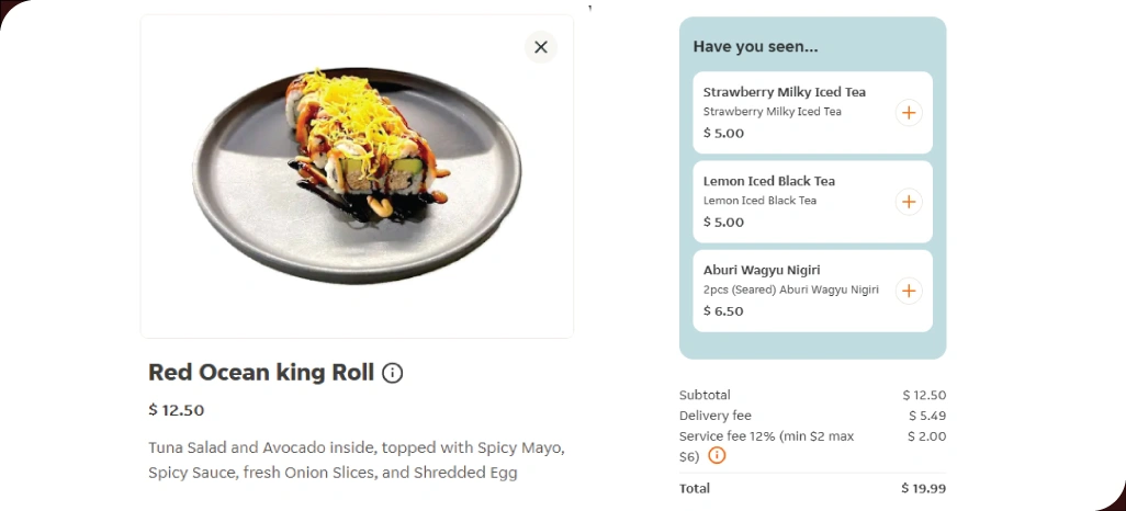 Driving-Growth-With-Pricing-Intelligence-and-Adjustments