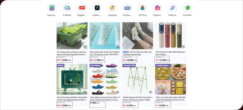 Understanding-the-Korean-E-commerce-Landscape