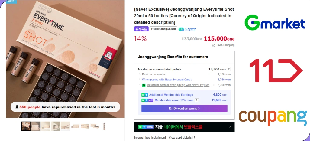 Why-Scrape-Discount-Coupons-from-Naver.com