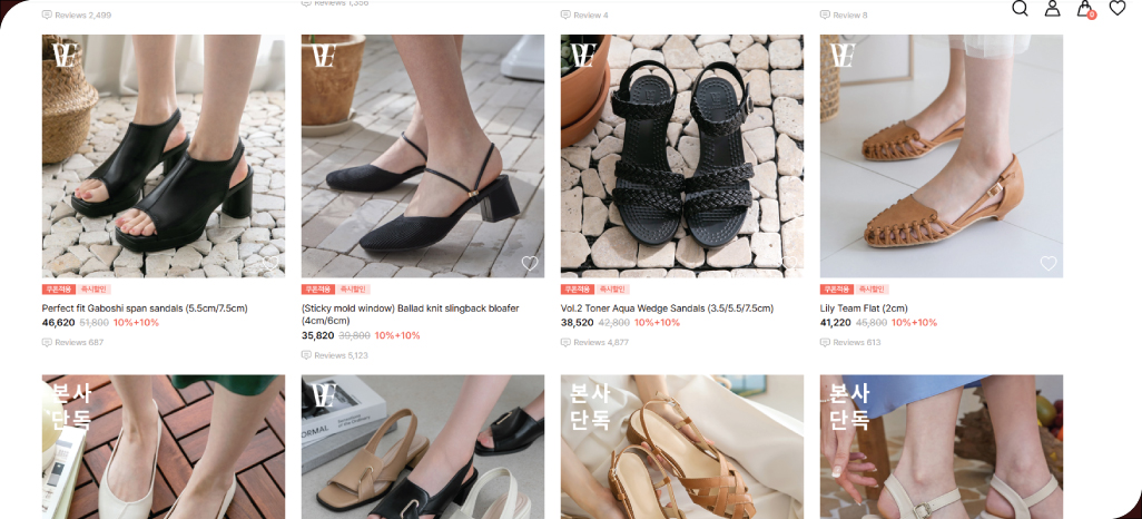 Implementing-Naver-Window-Scraping-Tools-For-Retail-Benchmarking
