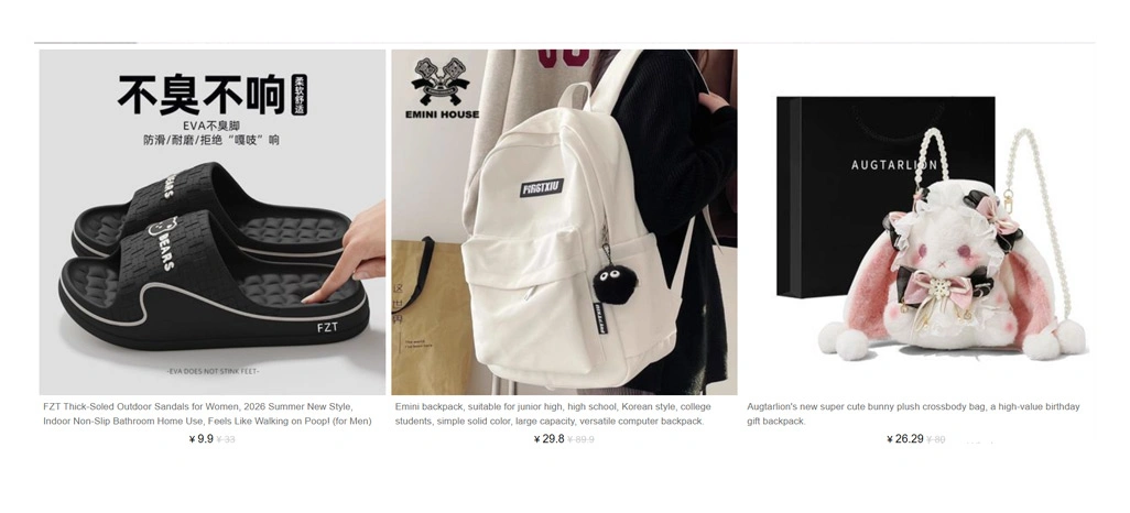 Building Reliable Signals From Category Performance Data