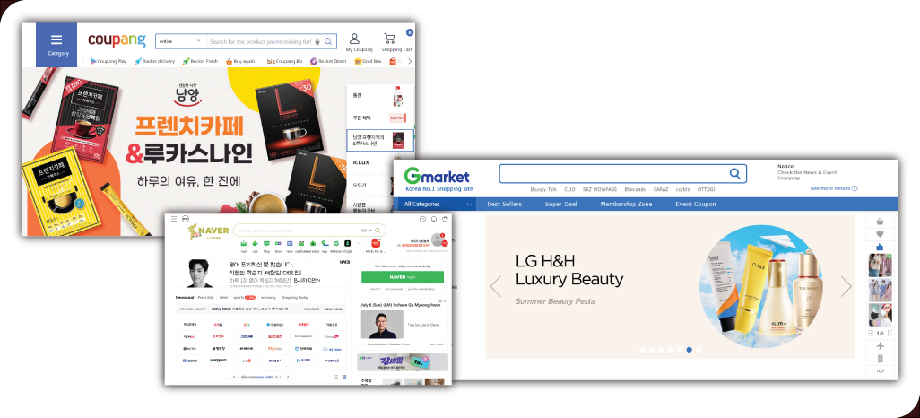 Critical-Platforms-for-Korean-E-commerce-Price-Tracking