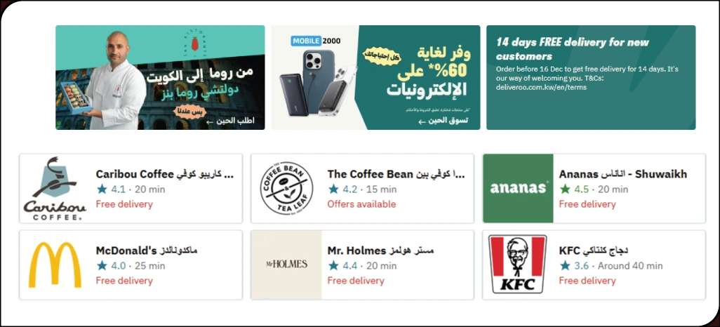 Gaining-Market-Edge-Through-Competitive-Intelligence