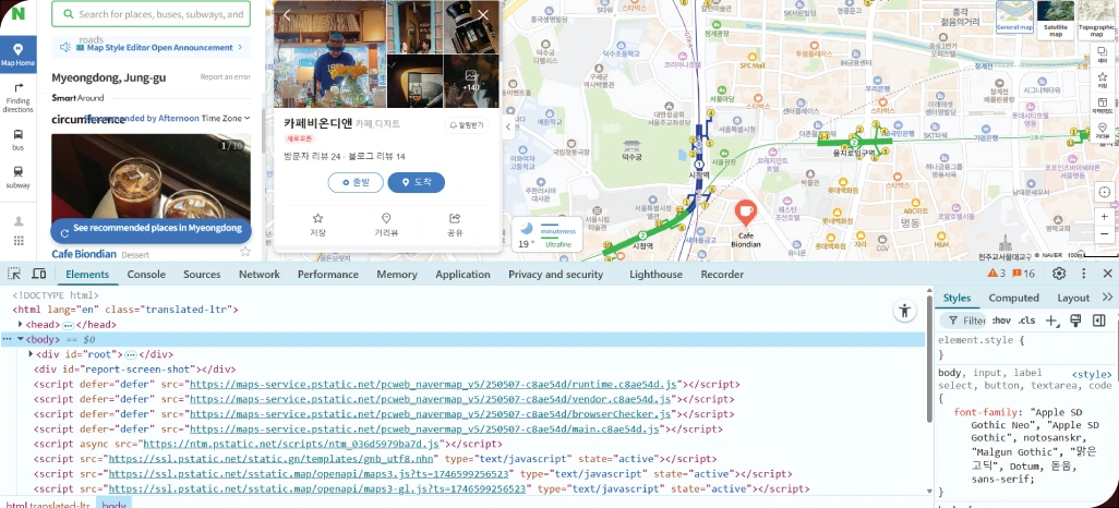 Effective-Methods-For-Scraping-Naver-Map-Business-Data