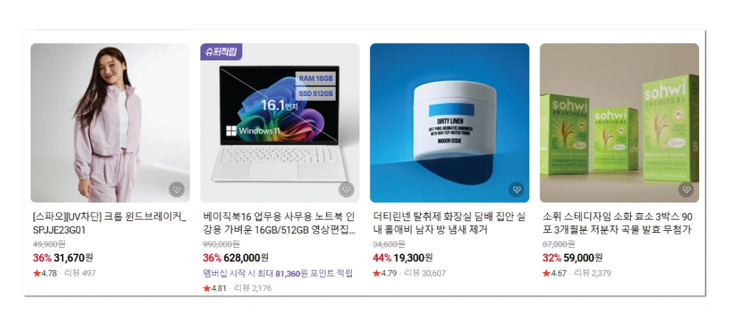 Specialized-Use-Cases-for-Naver-Product-Data-Scraping