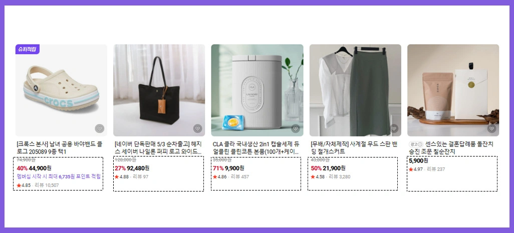 Key-Solutions-for-Addressing-Client-Challenges